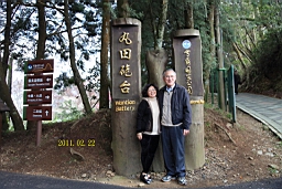 IMG_6484.JPG