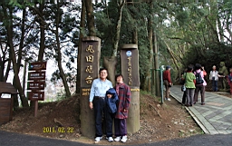 IMG_6486.JPG