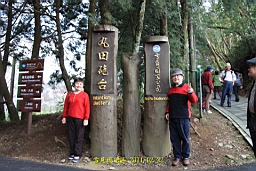 IMG_6488.JPG