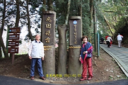 IMG_6491.JPG
