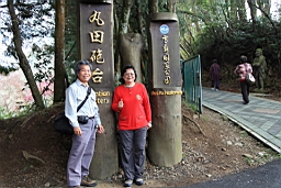 IMG_6493.JPG