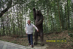 IMG_6496.JPG