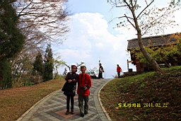 IMG_6503.JPG