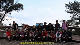 IMG_6515.JPG