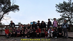 IMG_6516.JPG