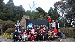 IMG_6517.JPG