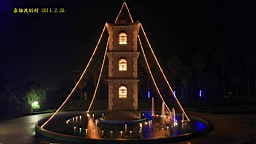 IMG_6603.JPG