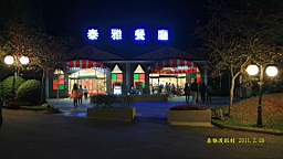 IMG_6604.JPG