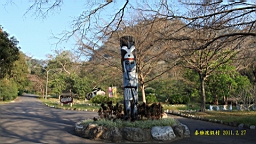 IMG_6615.JPG