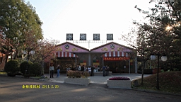 IMG_6622.JPG
