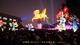 IMG_6772.JPG