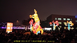 IMG_6773.JPG