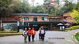 IMG_6820.JPG
