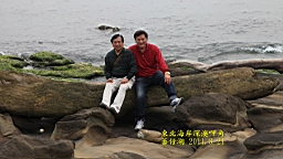 IMG_6914.JPG