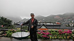 IMG_7029.JPG