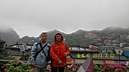 IMG_7033.JPG