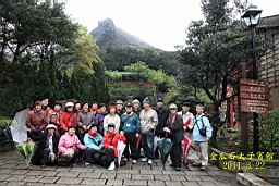 IMG_7035.JPG