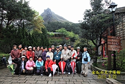 IMG_7036.JPG