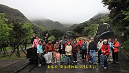 IMG_7037.JPG