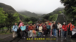 IMG_7038.JPG