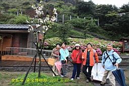 IMG_7039.JPG