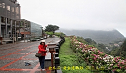 IMG_7044.JPG