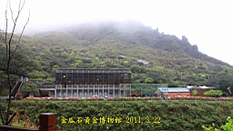 IMG_7048.JPG