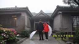 IMG_7068.JPG