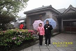IMG_7069.JPG