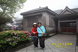 IMG_7070.JPG
