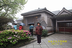 IMG_7071.JPG