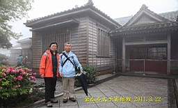 IMG_7074.JPG