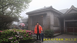 IMG_7075.JPG