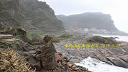 IMG_7088.JPG