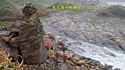 IMG_7089.JPG