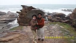IMG_7094.JPG