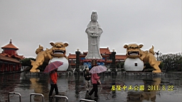 IMG_7095.JPG
