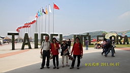 IMG_7098.JPG