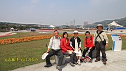 IMG_7099.JPG