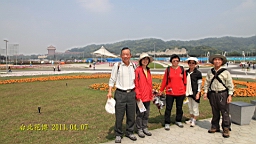 IMG_7101.JPG