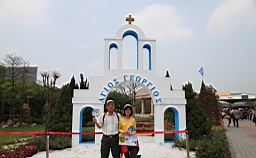IMG_7138.JPG