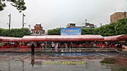 IMG_7309.JPG