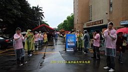IMG_7314.JPG