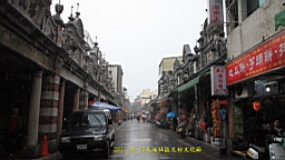 IMG_7318.JPG