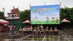IMG_7329.JPG