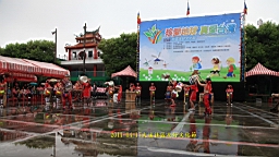 IMG_7332.JPG