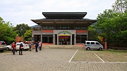 IMG_7357.JPG