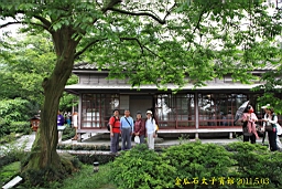 IMG_7486.JPG