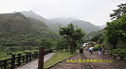 IMG_7488.JPG