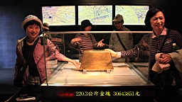 IMG_7499.JPG